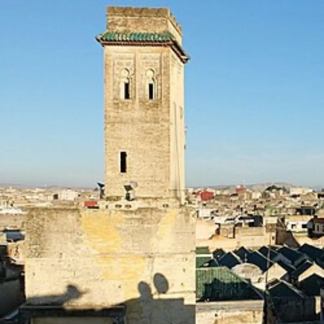 Borj Neffara, Fez
